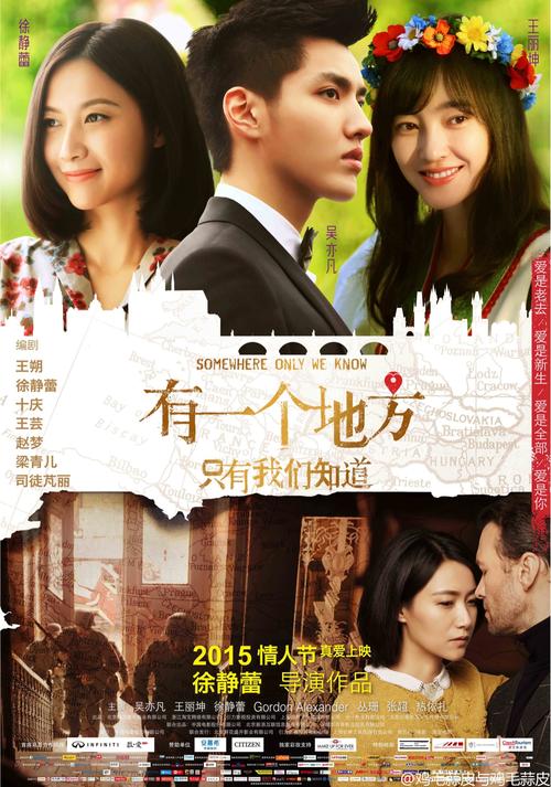 非全日制学历证书与非全日制学证书是同一个吗